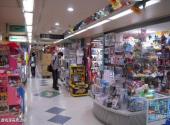 日本东京旅游攻略 之 游戏漫画周边店