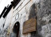 婺源理坑村旅游攻略 之 云溪别墅
