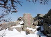 西安朱雀国家森林公园旅游攻略 之 秦岭之颠