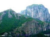 温州中雁荡山风景区旅游攻略 之 鹰嘴岩