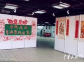 北京中华民族园旅游攻略 之 庶民专题文物展