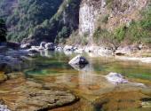 浙江宁海浙东大峡谷旅游攻略 之 七色潭