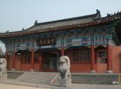 洛阳千唐志斋博物馆旅游攻略 之 正门