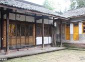 雅安上里古镇旅游攻略 之 明清建筑