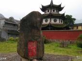 福建霍童古镇旅游攻略 之 司文天阁