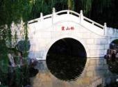 如皋水绘园景区旅游攻略 之 霞山桥