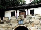 新安故城旅游攻略 之 东城门