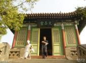 兰州白塔山公园旅游攻略 之 文昌宫