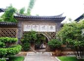 建水朱家花园旅游攻略 之 朱氏宗祠