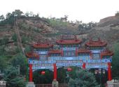 陕西白云山风景区旅游攻略 之 白云山