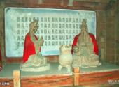 彭山县彭祖故里旅游攻略 之 论寿像