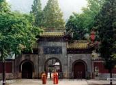 信阳灵山风景名胜区旅游攻略 之 灵山寺景区