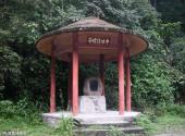 四川峨眉山风景区旅游攻略 之 良宽诗碑亭