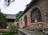 五台山佛光寺旅游攻略 之 窑洞