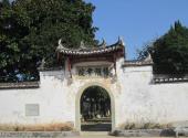 铅山鹅湖书院旅游攻略 之 礼门