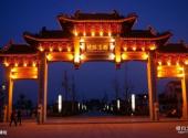 盐城东台泰山寺旅游攻略 之 牌坊