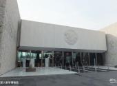 墨西哥城国家人类学博物馆旅游攻略 之 国家人类学博物馆