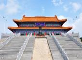桦南向阳湖风景区旅游攻略 之 大雄宝殿