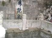 杭州西湖风景名胜区旅游攻略 之 虎跑泉