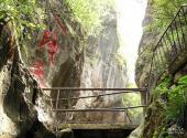 辰溪燕子洞旅游区旅游攻略 之 一线天