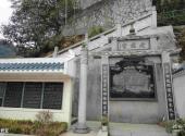南平溪源峡谷旅游攻略 之 老君堂