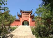 孝感白兆山李白文化旅游区旅游攻略 之 南天门