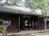 眉山三苏祠旅游攻略 之 启贤堂