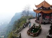 宜宾长宁佛来山旅游攻略 之 寺庙俯瞰