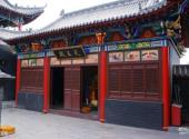 沁源菩提寺旅游攻略 之 天王殿