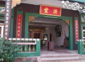 广东神光山国家森林公园旅游攻略 之 法堂