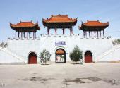 朔州市怀仁金沙滩景区旅游攻略 之 点将台