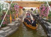 宁夏园艺产业园旅游攻略 之 娱乐