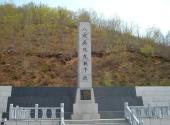 林口八女投江遗址纪念馆旅游攻略 之 纪念碑