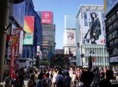 日本大阪旅游攻略 之 心斋桥