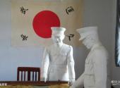 旅顺关东军司令部旧址旅游攻略 之 复原室