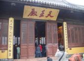 上海龙华寺旅游攻略 之 天王殿