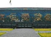 大同九龙壁旅游攻略 之 九龙壁