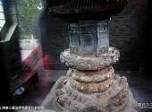 西安草堂寺旅游攻略 之 姚秦三藏法师鸠摩罗什舍利塔