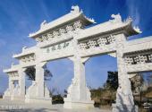 安徽五千年文博园旅游攻略 之 “知恩报恩”牌坊