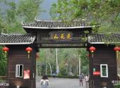 汕尾海丰莲花山度假村旅游攻略 之 森林公园