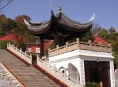 宜兴张公洞旅游攻略 之 两记亭