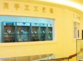 三亚海螺姑娘创意文化园旅游攻略 之 海螺姑娘国际艺术家公社