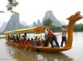 荔浦荔江湾景区旅游攻略 之 中华龙舟比赛