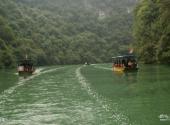 遵义云门囤景区旅游攻略 之 游船