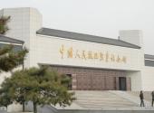 中国人民抗日战争纪念馆旅游攻略 之 纪念馆