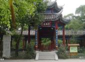 云浮国恩寺六祖故里旅游攻略 之 卓锡泉