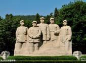 徐州淮海战役烈士纪念塔园林旅游攻略 之 淮海战役总前委群雕