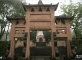 重庆钓鱼城旅游攻略 之 门楼