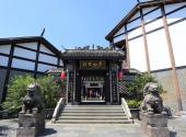 长沙宁乡关山旅游区旅游攻略 之 关山古镇