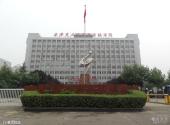 西安交通大学校园风光 之 雁塔校区